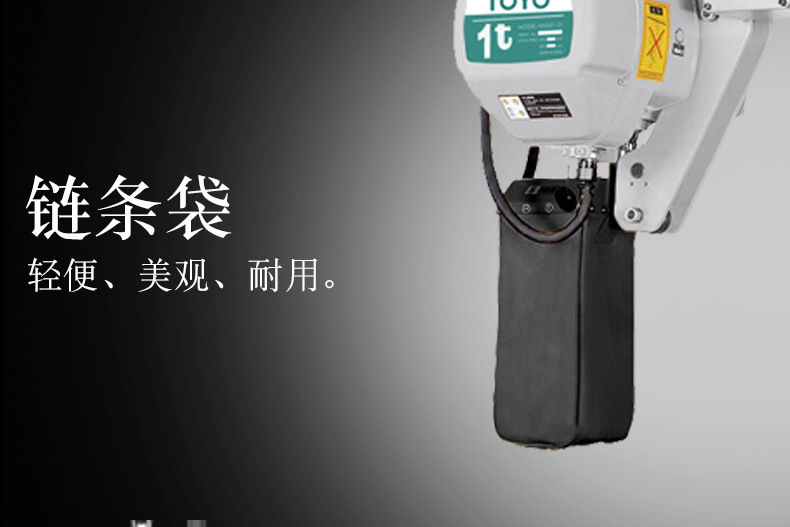 详情图_7.jpg