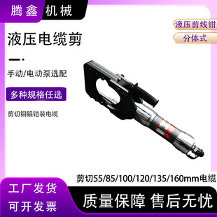 Һ����|�����wCPC-50���|��CPC-75�ྀ�QCPC-85��95ϵ���ք�