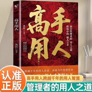 �������˕���I�ҵĸ�Ч�F꠹��팍������I��������ָ�ϕ���