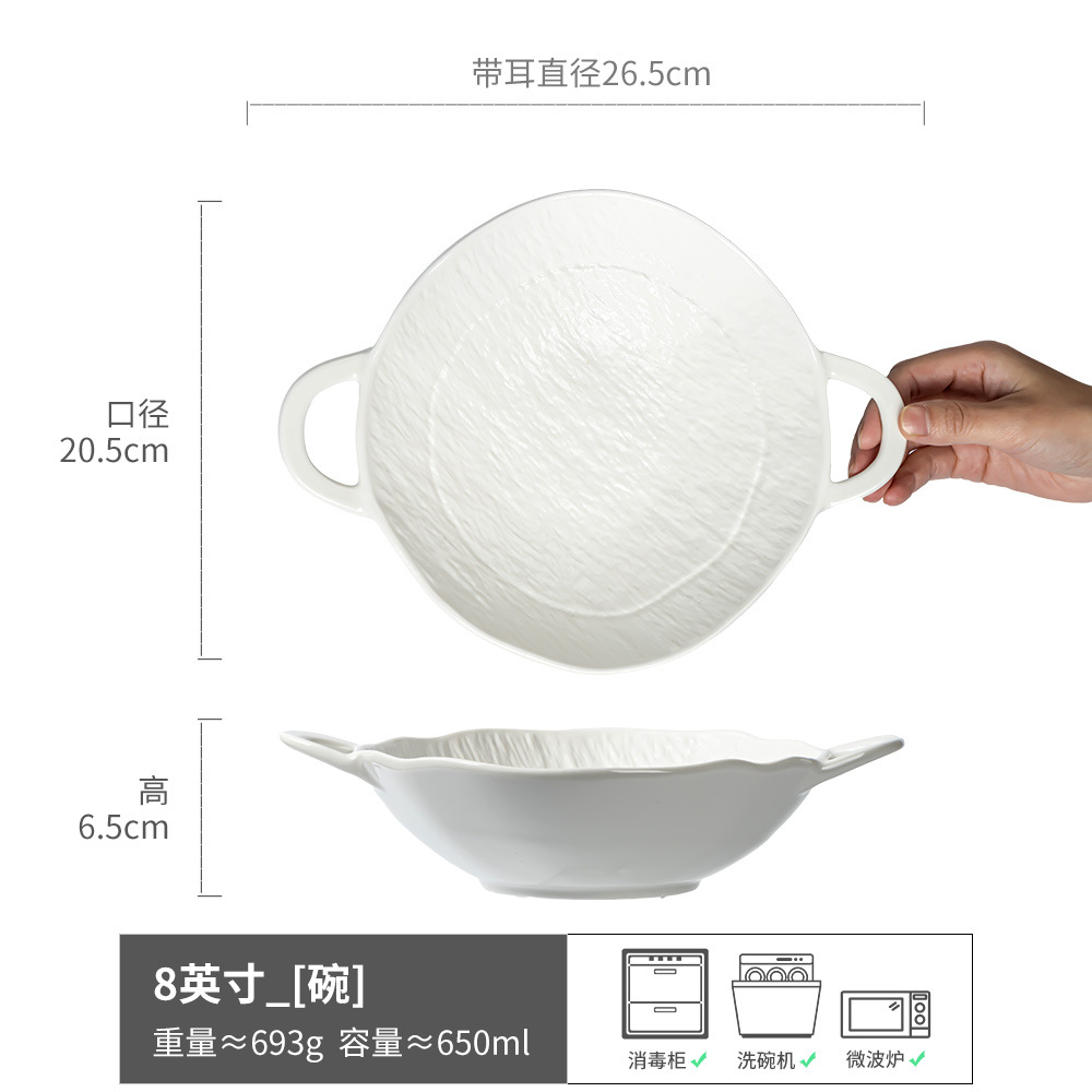 alto valor de color blanco estampado de piedra doble oreja simple hogar de color sólido gran tazón cubiertos tazón al por mayor práctico tazón portátil