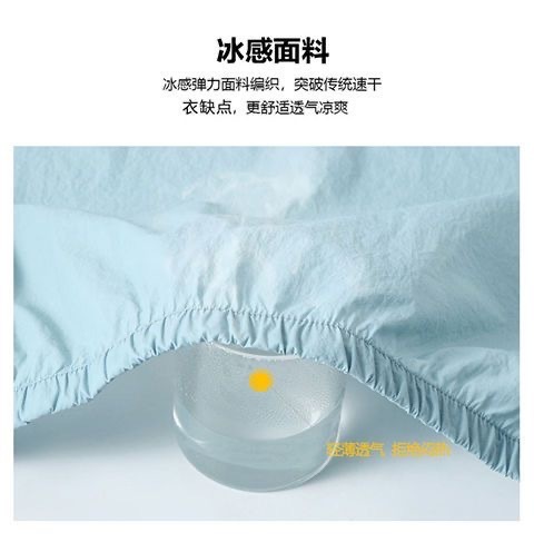 ab48109e-9369-4e20-9494-e4c7604b498d.jpe