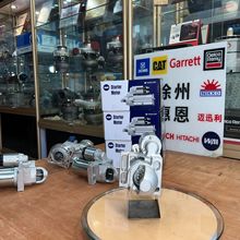 әC 33001419 ̙Cе VɽO rC