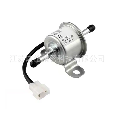 Suitable for Yanmar, Oil pump, nozzle