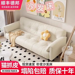 ؈ץƤɳ�l��ɳ�l�๦��һ�w���ú��s�F��С���Ϳ͏d���ⷿ���ۯB