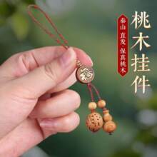 ����ľ��̒���һ@�������J�ֹ��S��냺ͯ�o�֙C耳װ������