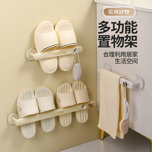字母毛巾架卫生间免打孔壁挂收纳置物架吸盘单杆北欧简约厕所挂架