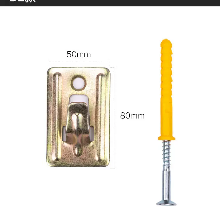 空心墙热水器挂架钩挂板 厂家直销 挂架挂板 品质保证