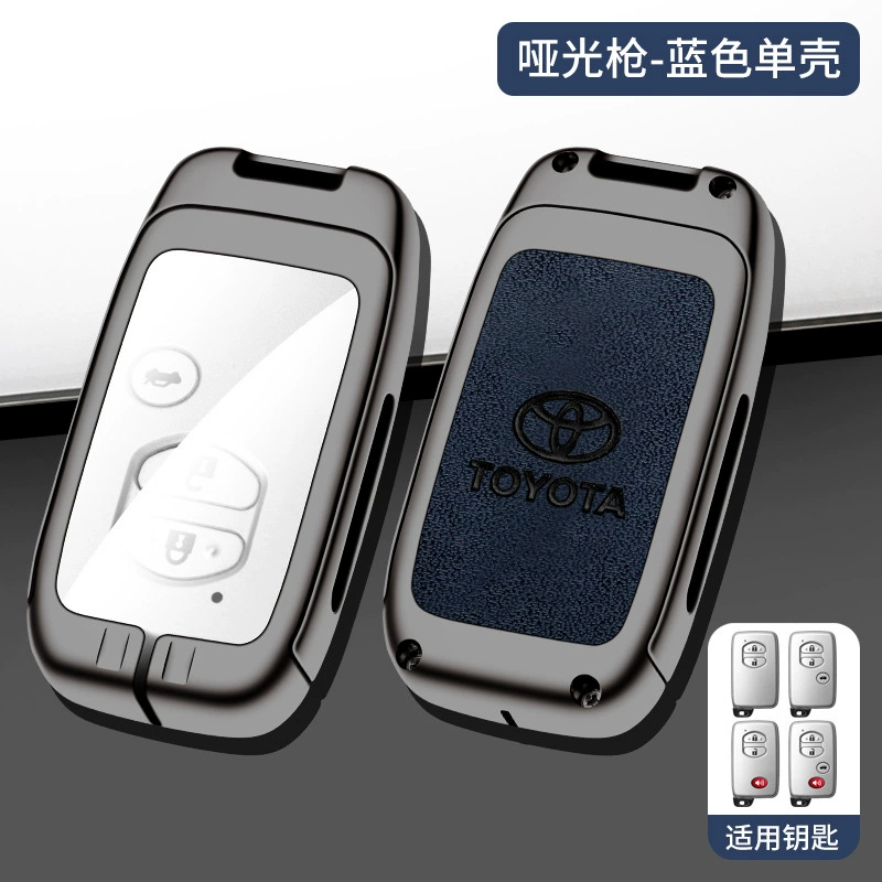 Подходит для чехла ключа Toyota Camry Corolla Thunder Rongfang RAV4 Weilanda Asia Dragon Front Landa Ruifang