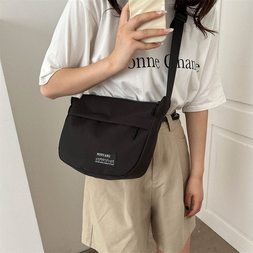 Oxford cloth large-capacity fashionable casual bag  summer new style single shoulder crossbody bag tutoring bag women's trendy bag