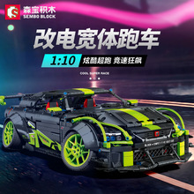 .ɭ���ܳ�����ģ������ƴװdiy����к���ƷѧУ��̯������������
