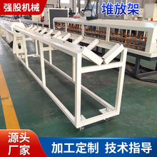 һ����PVC���Ϲܲ��Ԅӷ��ϼ� V�Ͳ۲��P䓚��ж�ϼܶѷż�