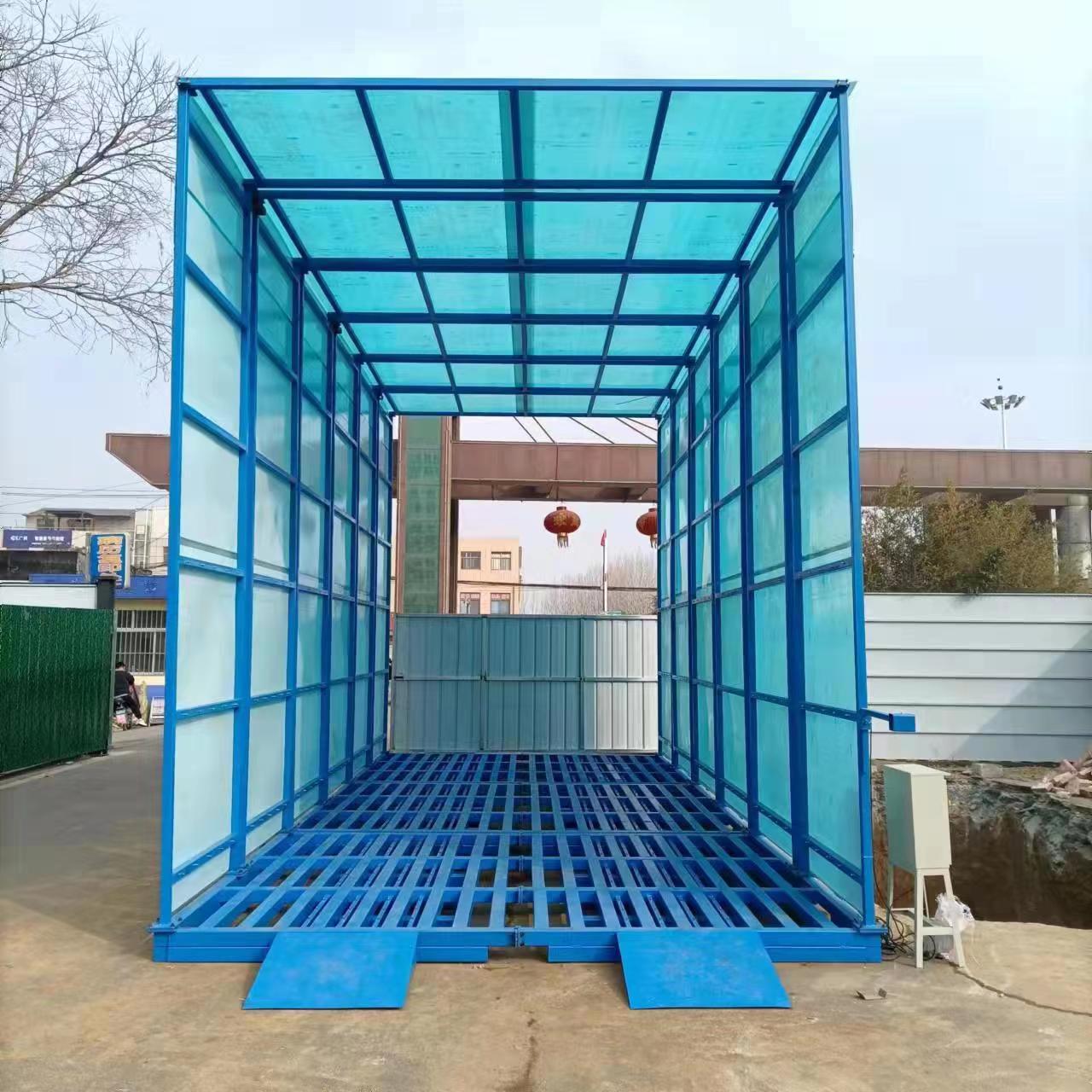 厂家供应工程龙门洗轮机建筑工地洗车机全自动封闭式大型洗车台