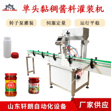 ��偵��Ϲ��b�Cȫ�Ԅ��u�ϸ��w���^���b�Cţ���u�����u���b���a��