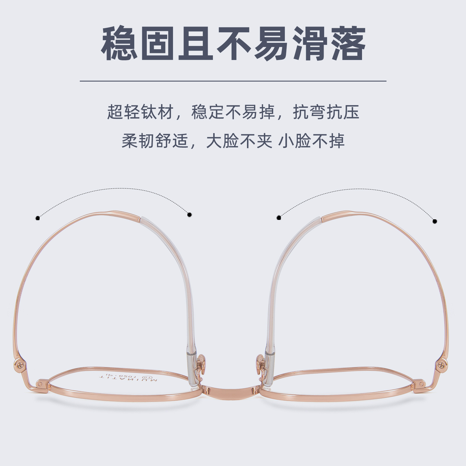 Estereoscópico multilateral retrógrado marco de titanio puro marco de gafas ultraligero titanio puro soporte de nariz antideslizante anticorrosión puede equiparse con miopía Danyang lote