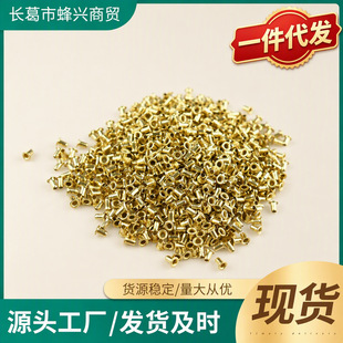 �������~�۷�򳲿��F�z����~�~��100g/�����䳲��䓽z��