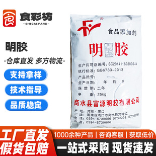 ��Դ���zʳƷ�����턩��������ʳ�����z�iƤ��ܛ��ܛ�z�����z�F؛