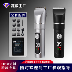 跨境直供电动理发器液晶数显电推剪水洗家用充电理发剪电推子批发
