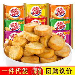 米多奇焼片饅頭丁多味焼香饅頭片饅頭片ビスケットスナック箱全箱ばら売り卸売り