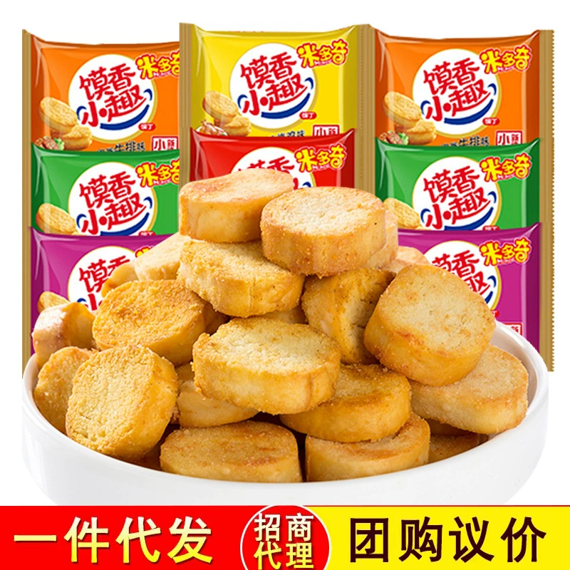 Хрустящая говядина с хрустящей корочкой