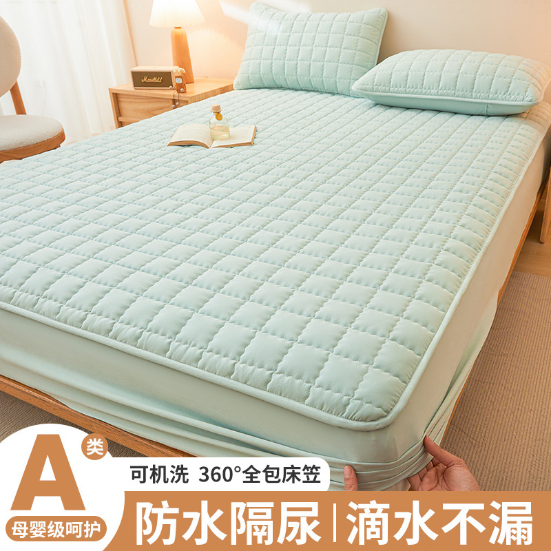 Madre e infante clase A cama antibacteriana Kasa verdadera algodón impermeable cubierta de cama diafragma cubierta de colchón cubierta de cama de algodón intercalada cubierta de cama de una sola pieza