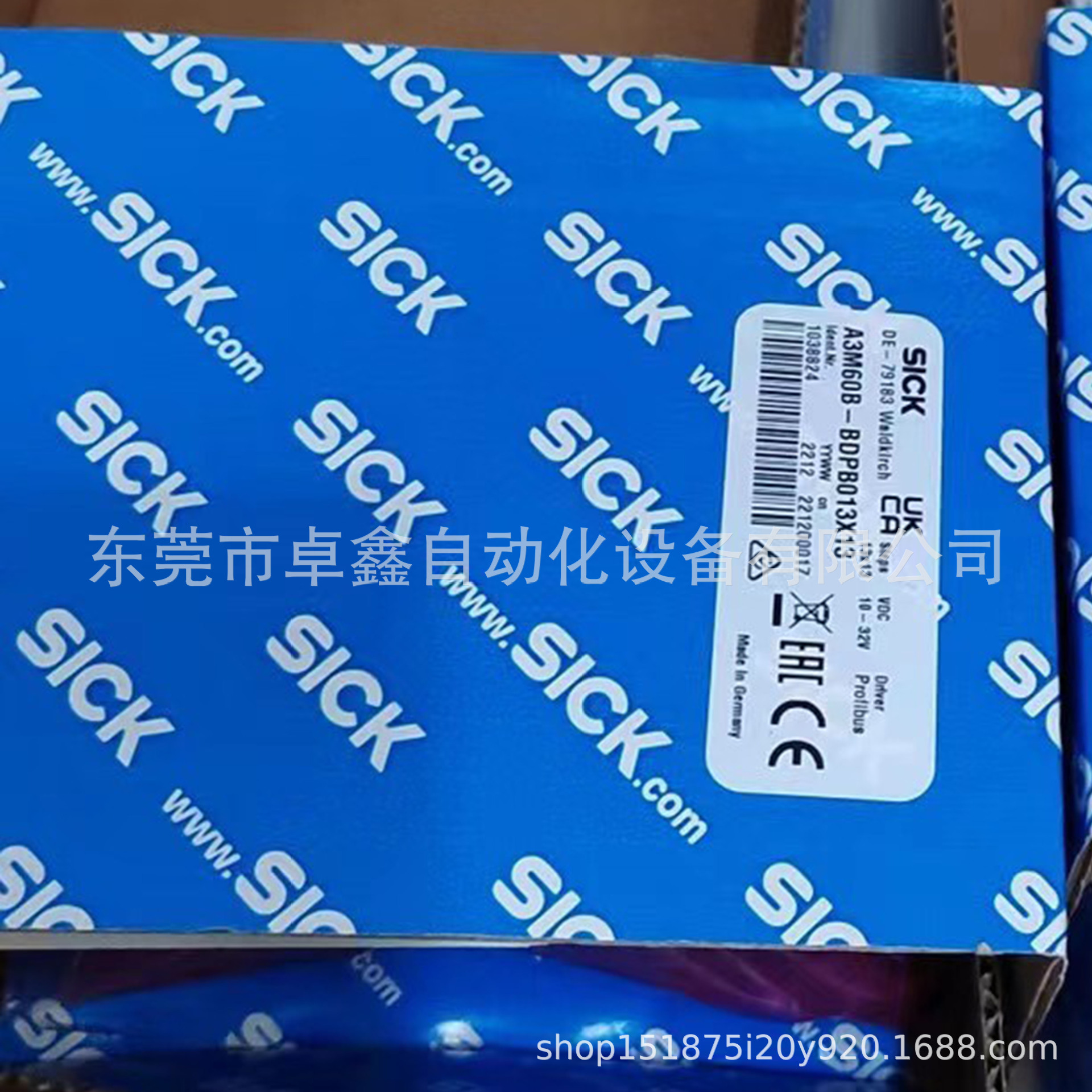 A3M60B-BDPB013X13 西克编码器 现货询价