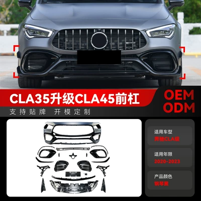 Mercedes-Benz CLA C118 CLA200 AMG CLA35 CLA45 Ön Bamper Modifikasiyası 20-23