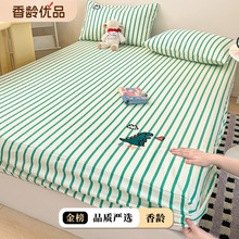 ����A��޼Ӻ��ϴֲ�����100ȫ�޴��փ�ͯ��ͨ���δ��|��������