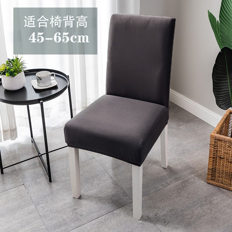 다크 그레이(브러싱 및 확장 버전)