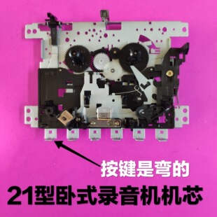 21�Ͱ���ͣ��ʽ�Cо ��䛙C�Cо��� ����C�Cо��� ����C�Cо
