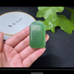 Jin Yu Tang Xinjiang [safe and uneventful jasper] exquisite Hetian jade jasper safe and uneventful brand old material color