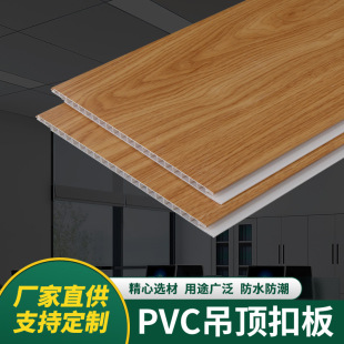 ������Ĥ������ľ�yPVC�L�l���Ͽ۰�N���l���g�컨��픿۰嶨 ��