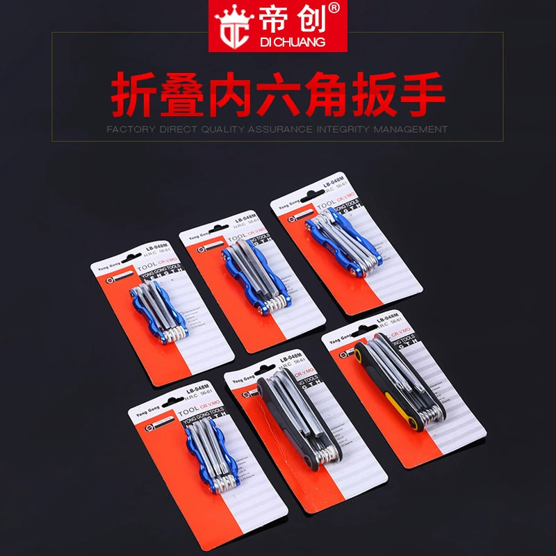 Оптовая большая фанера цветок сливы матовый шестигранник костюм портативный инструмент для ремонта 8 частей рисовый ключ с плоской головкой