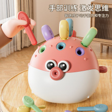 宝宝儿童益智河豚刺猬拼插积木0-3岁思维锻炼可收纳启蒙认知玩具