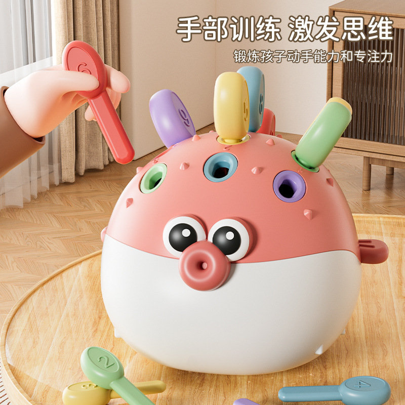 赤ちゃんと子供の教育用フグとハリネズミのパズルビルディングブロック、0〜3歳向け、思考力トレーニング、収納可能、啓発認知玩具|undefined