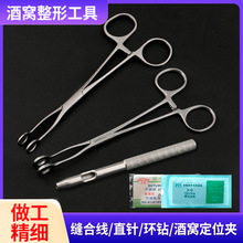 �����칤�Q����������������е�ƸC��λ�A�������������g����