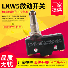 �г��_�P ��λ�_�PLXW5-11Q1 Z-15GQ22-B ΢���_�P