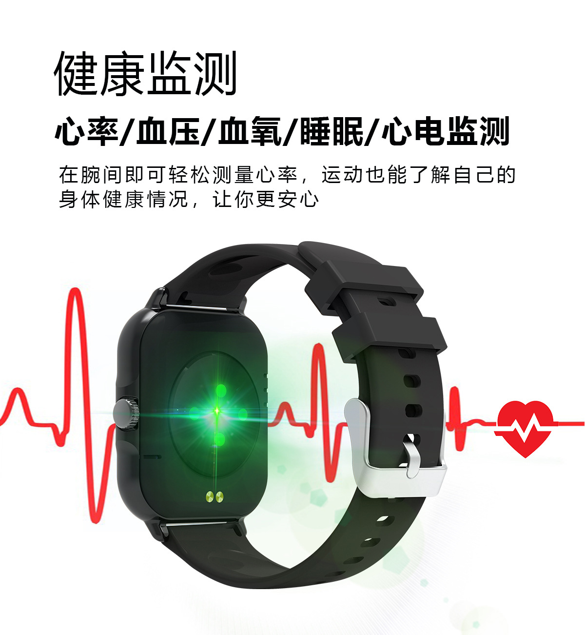 The new CT3 Bluetooth call AI voice assistant NFC access control 1.7-inch GT3050 smartwatch ring undefined