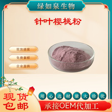 ��~���ҷ�  ˮ��VC���� �o����   VC 17%/25% Ҏ���Rȫ �F؛����