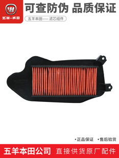 �m������NS125LA����NCR125ϲ��Ѹ��EӰE�110�՞V����՚�