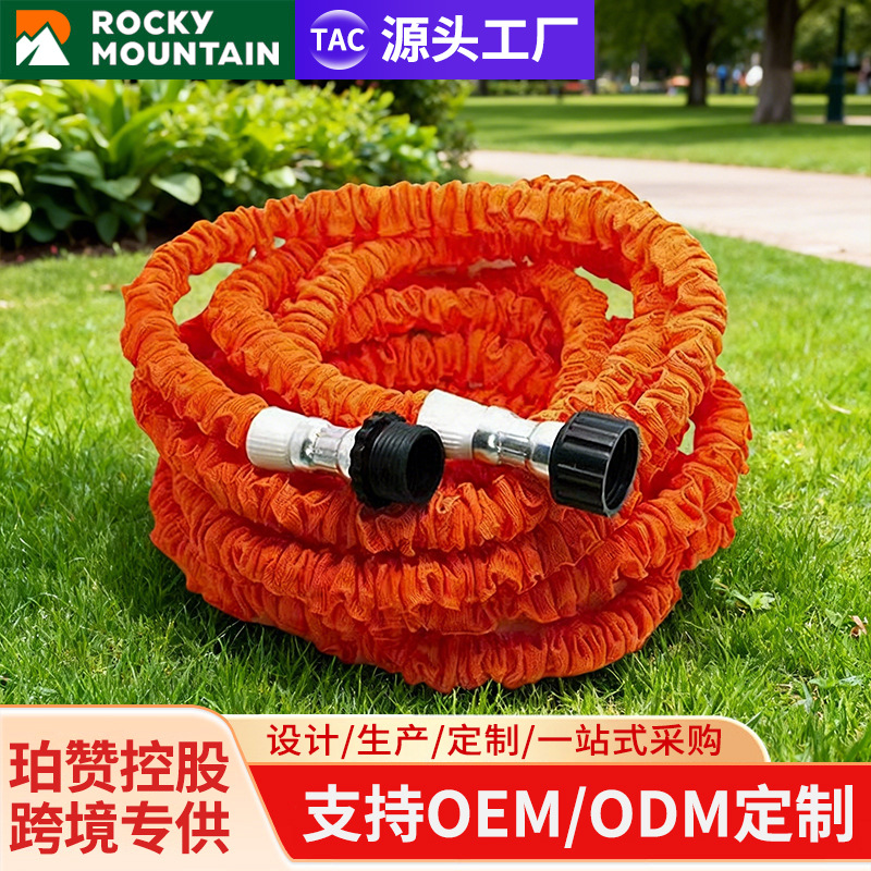 伸缩水管3倍XHOSE伸缩管浇花花园洗车园林伸缩水管TPE软胶管200FT