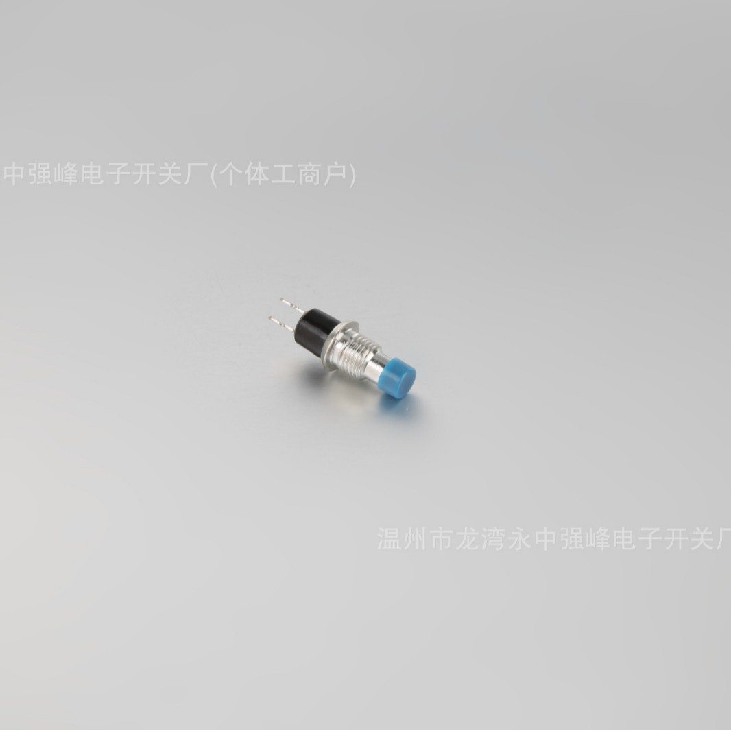 宋式美学软装