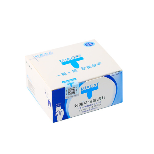 Miaoqian nail removal bag environmentally friendly nail removal tablets disposable manicure towel nail removal tool 200 pieces factory direct sale