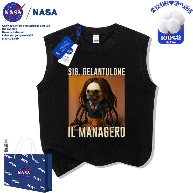 【SH23】-블랙조끼 / 200g