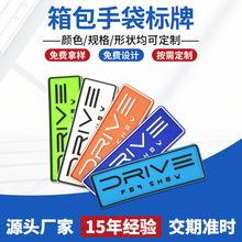 �L�l��PVC�����̘�Ьñ�����z���Ʒ�a�����z�N���������b�o��