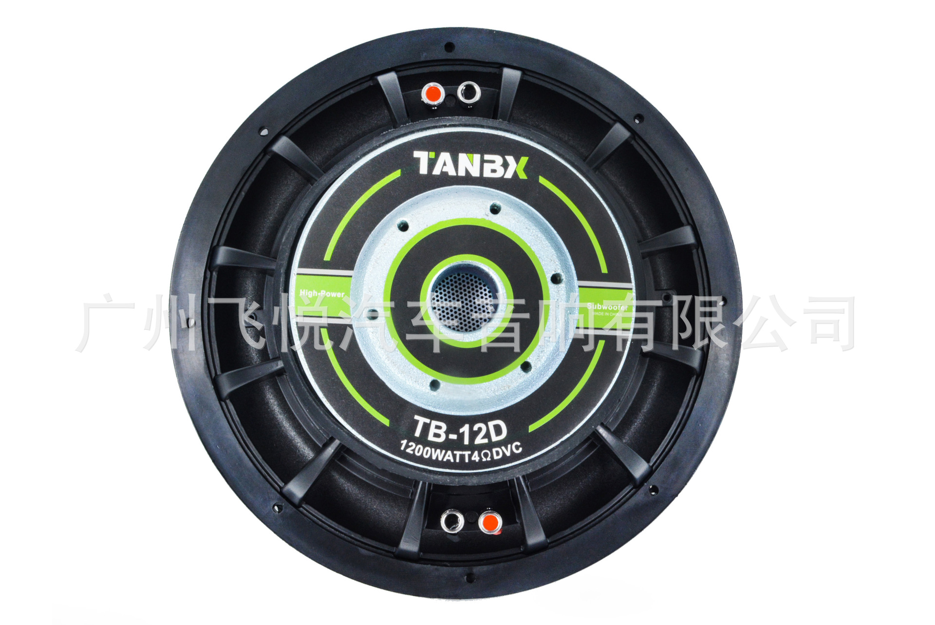 in stock car bass beep 12 inch high power 1200 double magnetic double voice coil pure bass fry street horn sound