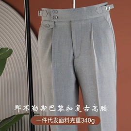 男式西服套装;男式西裤;男Polo衫