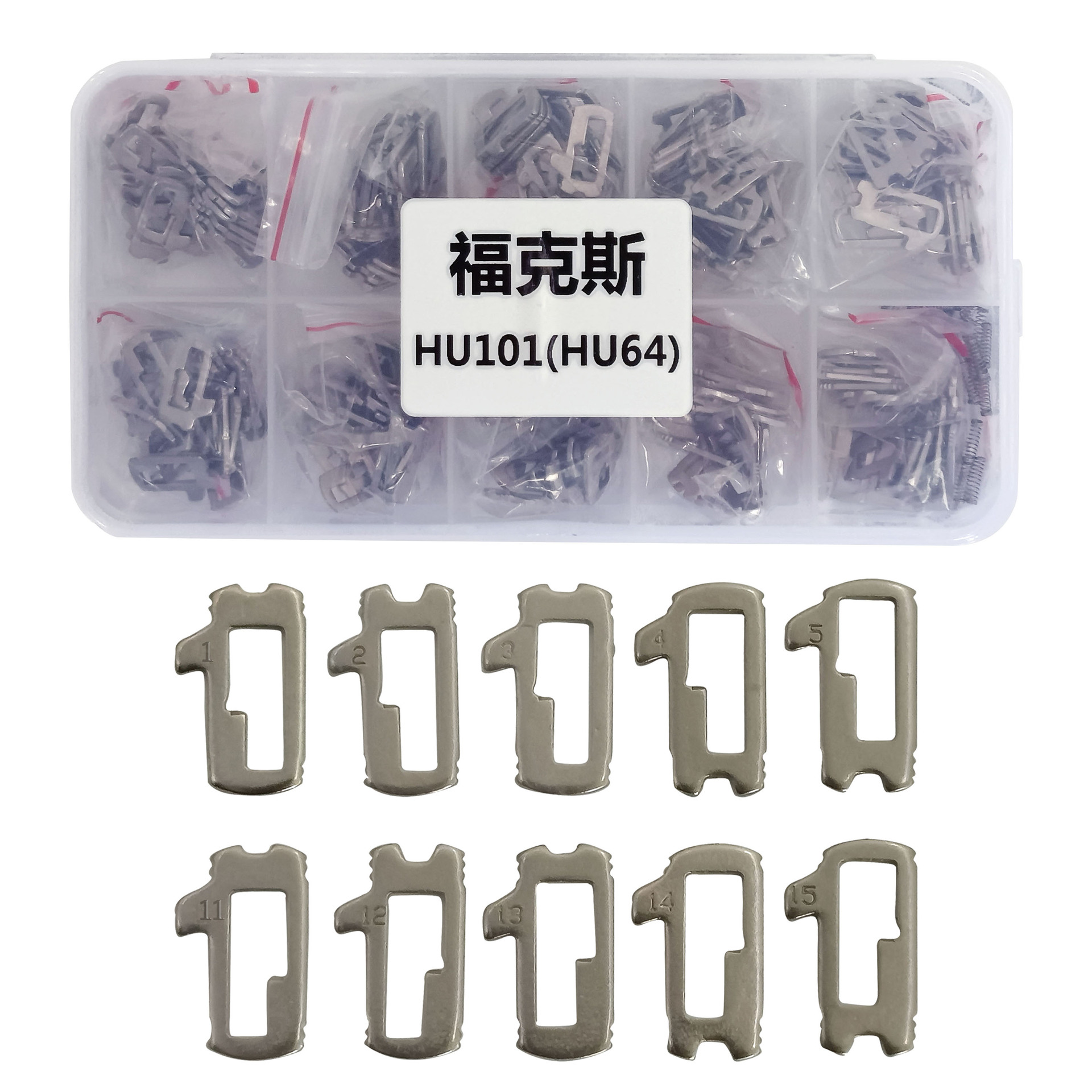 Aplicable a la pestaña de cerradura de Fox HU101 pestaña de cerradura de automóviles Ford gran cantidad de piezas de automóvil Congyou