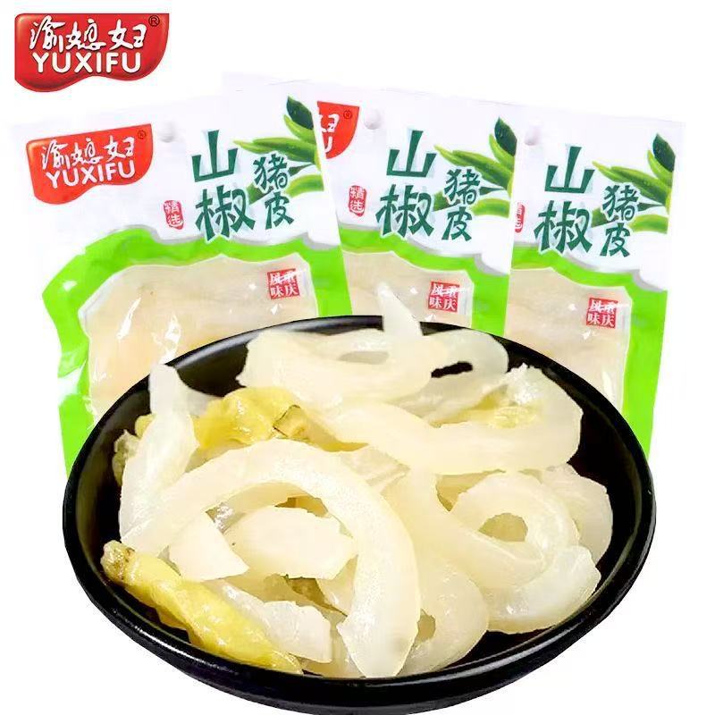 渝媳妇山椒猪皮重庆风味藤椒猪皮居家深夜追剧泡椒猪皮小零食批发