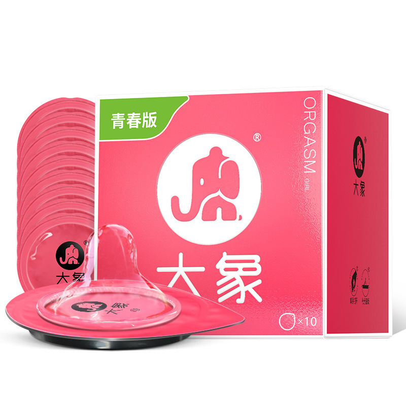 Climax girl-Youth Edition [10 pack]]