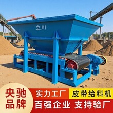 Ƥ���o�ϙC �V��ɳʯ������ʽ�ς}����ι�ϙC ������ݔ���x�V�O��